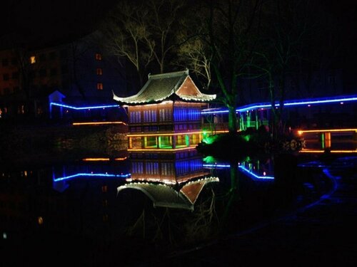 Гостиница Nanjing International Conference Hotel в Нанкине