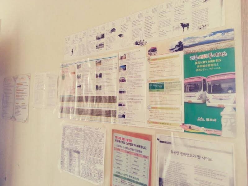 Фото Jeju Green Day Guesthouse