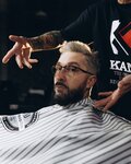 Undercut (ulitsa Lva Kassilya, 45), barber shop