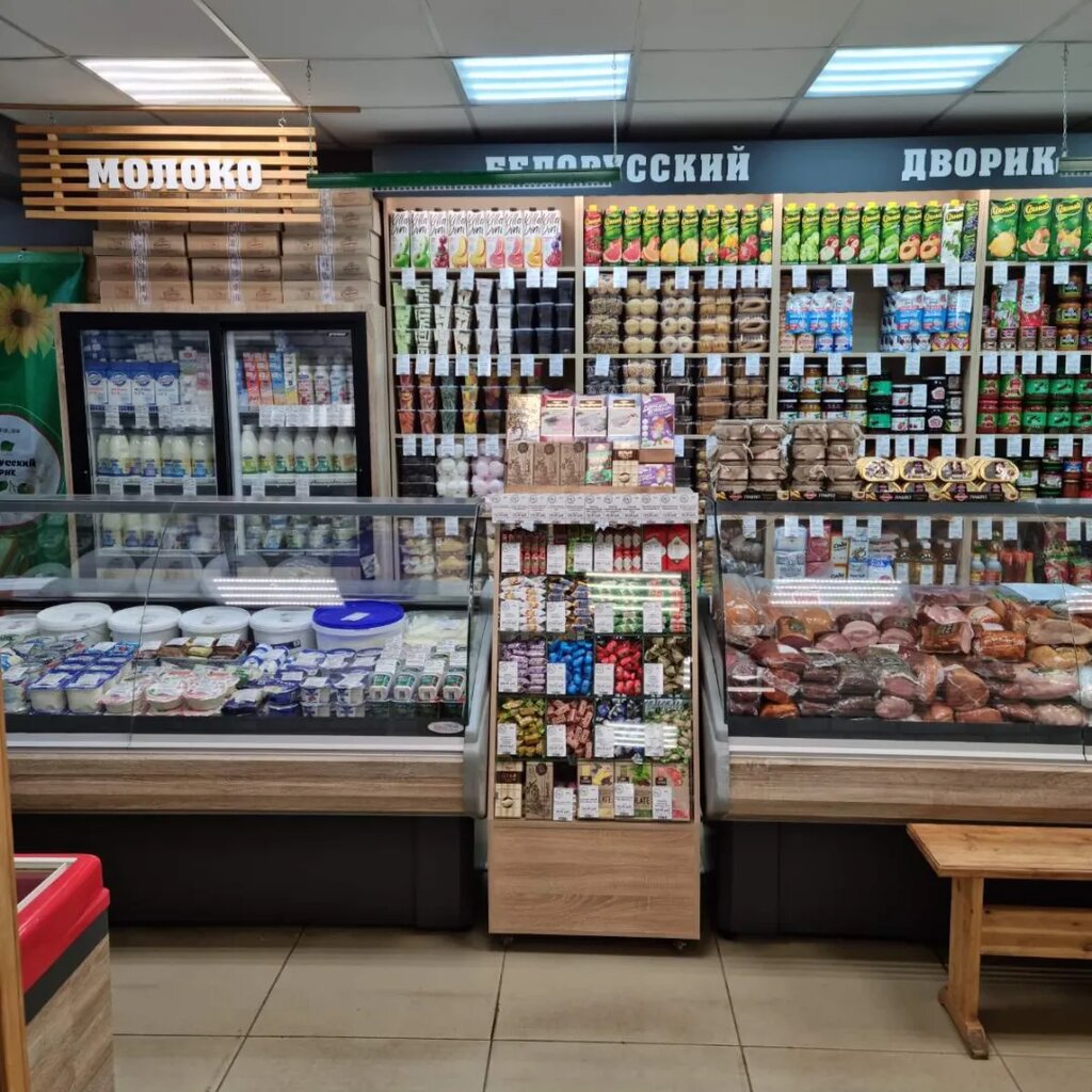 Grocery Белорусский Дворик, Kronstadt, photo