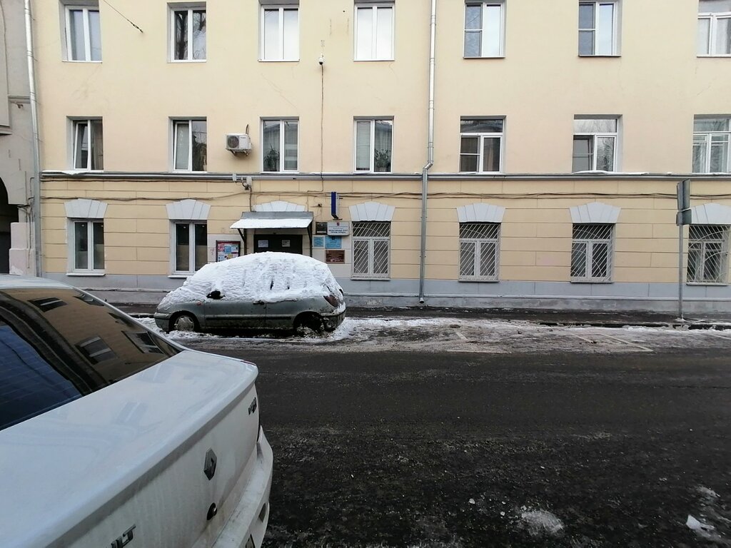 Police department Territorial'nye organy Mvd Rossii, Moscow, photo
