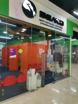 Белка (Dubninskaya Street, 32) ، نادي رياضي، مجموعة