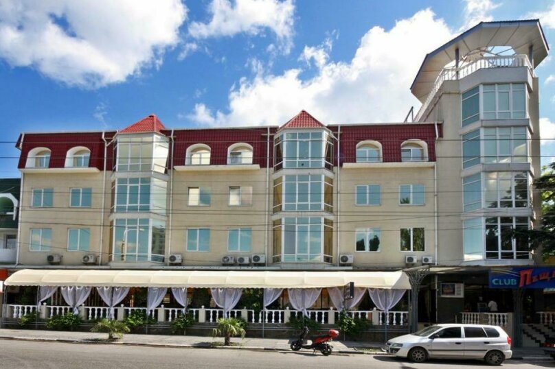 Фото Пещера