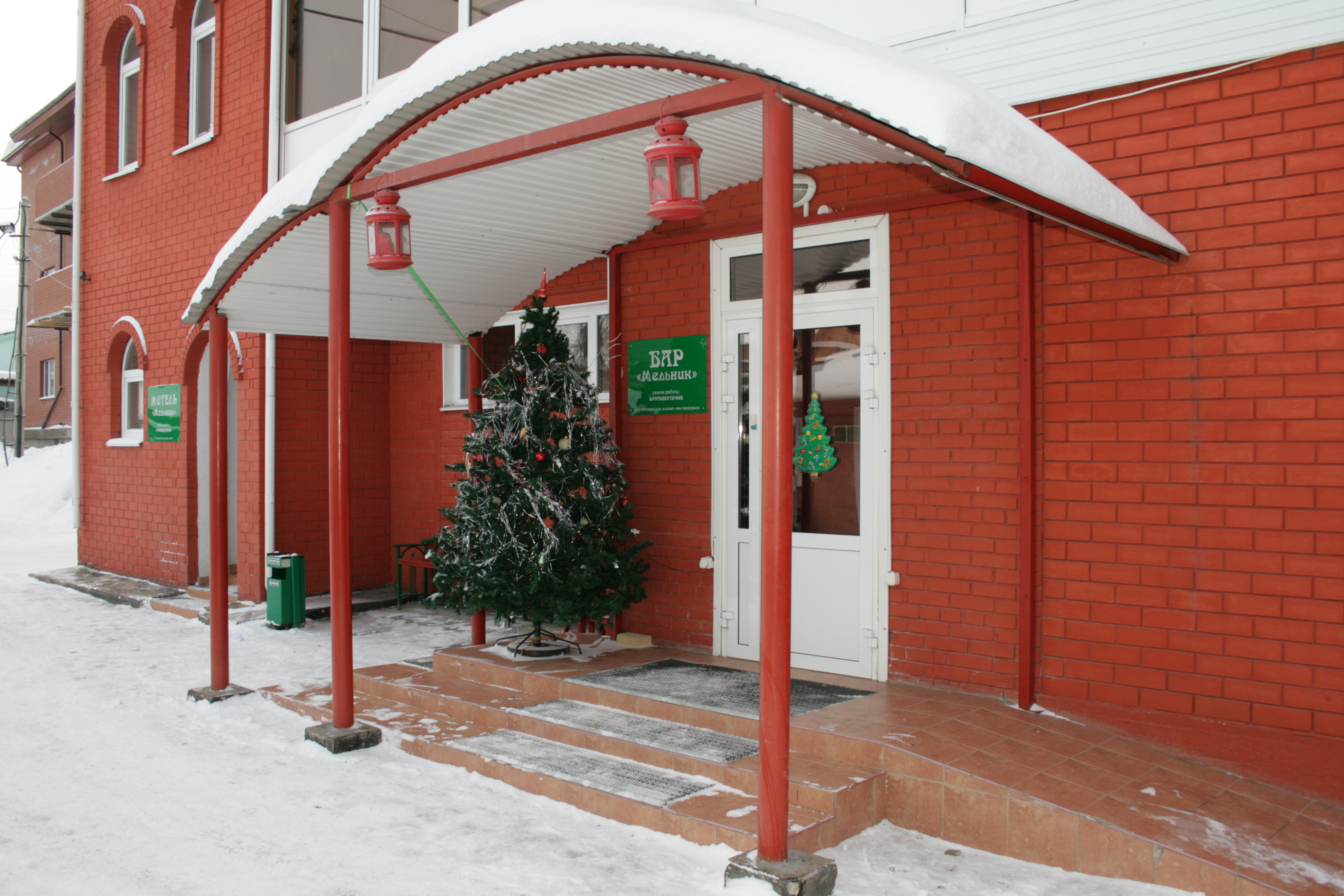 Фото Мельник