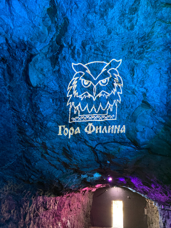 Особенности музея Гора Филина в Лахденпохья, улица Суворова, 8 - Яндекс Карты