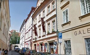 Гостиница Chateau 9 в Праге