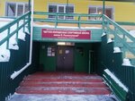 Детско-юношеская спортивная школа им. О. Рахматулиной (Kolpashevo, ulitsa Lenina, 52) ، مدرسة رياضية