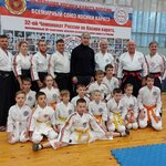 Koshiki Karate (просп. Ленина, 16Б, Нижний Новгород), спортивный клуб, секция в Нижнем Новгороде