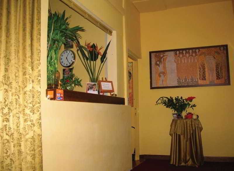 Фото Agli Artisti