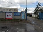 TeZa-Agro (ulitsa Shchorsa, 2), agricultural machinery, equipment