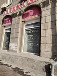 Оптика (Krasniy Avenue, 186), opticial store