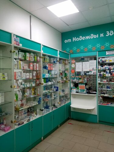 Pharmacy Nadezhda-Farm, Ryazan Oblast, photo