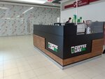 Coffee Like (Industrialniy Avenue, 24), coffee shop