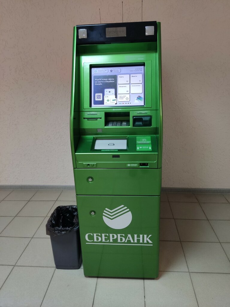 Банкомат СберБанк, Саратов, фото