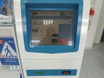 Payberry (Екатерининская улица, 6) ، محطة دفع