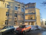 Tsentr podderzhki eksporta Chuvashskoy Respubliki (Lenina Avenue, 12Б), comercio exterior y organizaciones económicas exteriores