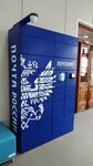 Почта России (Kremlevskaya Street, 8), parcel automat