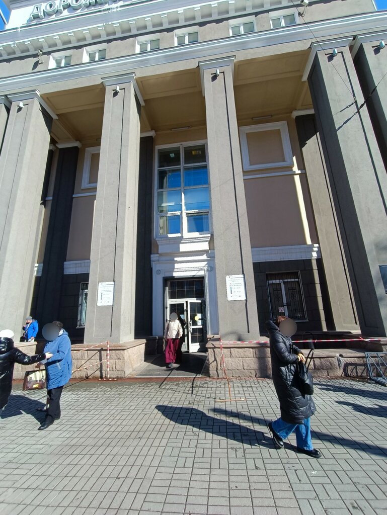 Polyclinic for adults Клиническая больница РЖД-Медицина, консультативно-диагностическое отделение, Chelyabinsk, photo