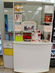 Oriflame (Solamavaj Street, 82), distributors of cosmetics and household chemicals