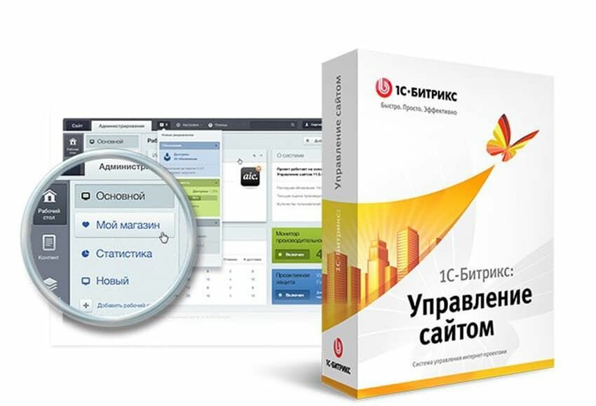 IT company Ict Consulting, Krasnodar, photo