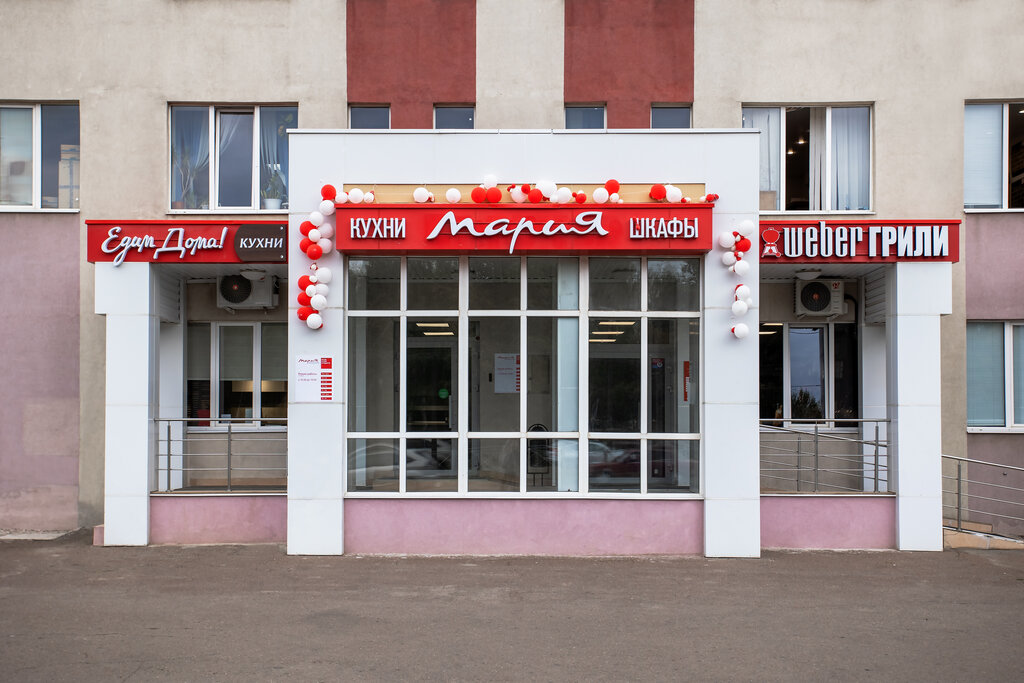 Магазин мебели Мария, Казань, фото