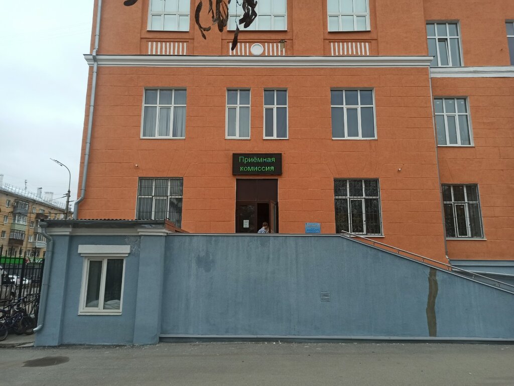كلية، جامعة Рязанский государственный радиотехнический университет, приёмная комиссия ، ريازان، صورة