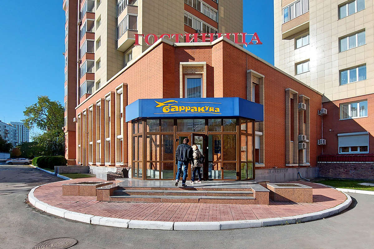 Фото Барракуда