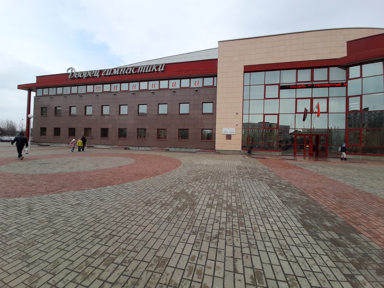 Зал гимнастики в Могилеве