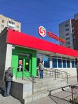5Post (Belorechenskaya Street, 20) ، نقطة تسليم