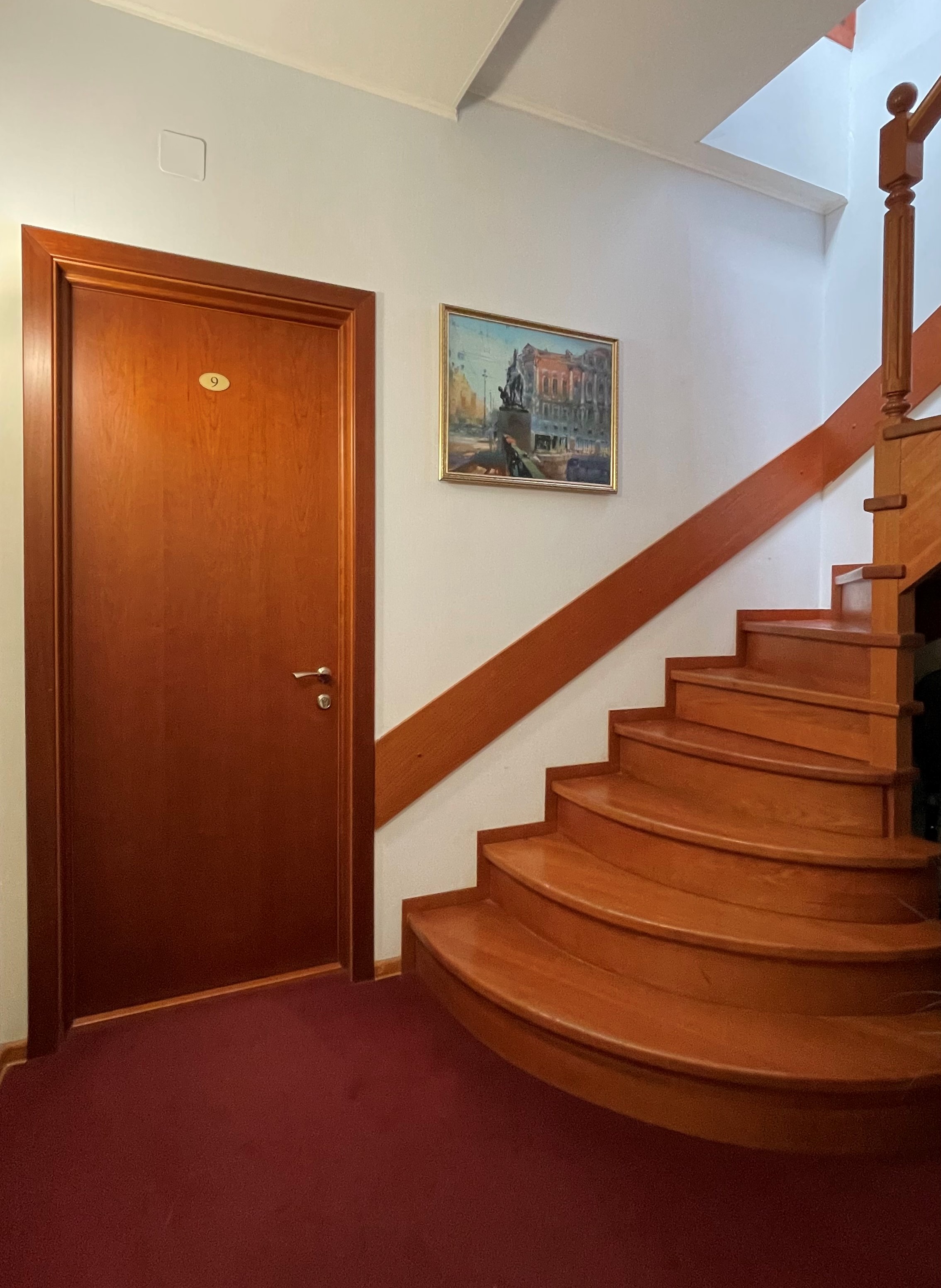 Фото Соната