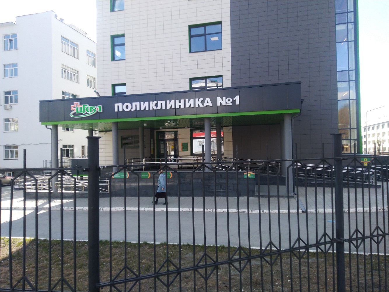 Декабристов 15 фото Городской фониатрический центр, больница для взрослых, ул. Декабристов, 15, Екат