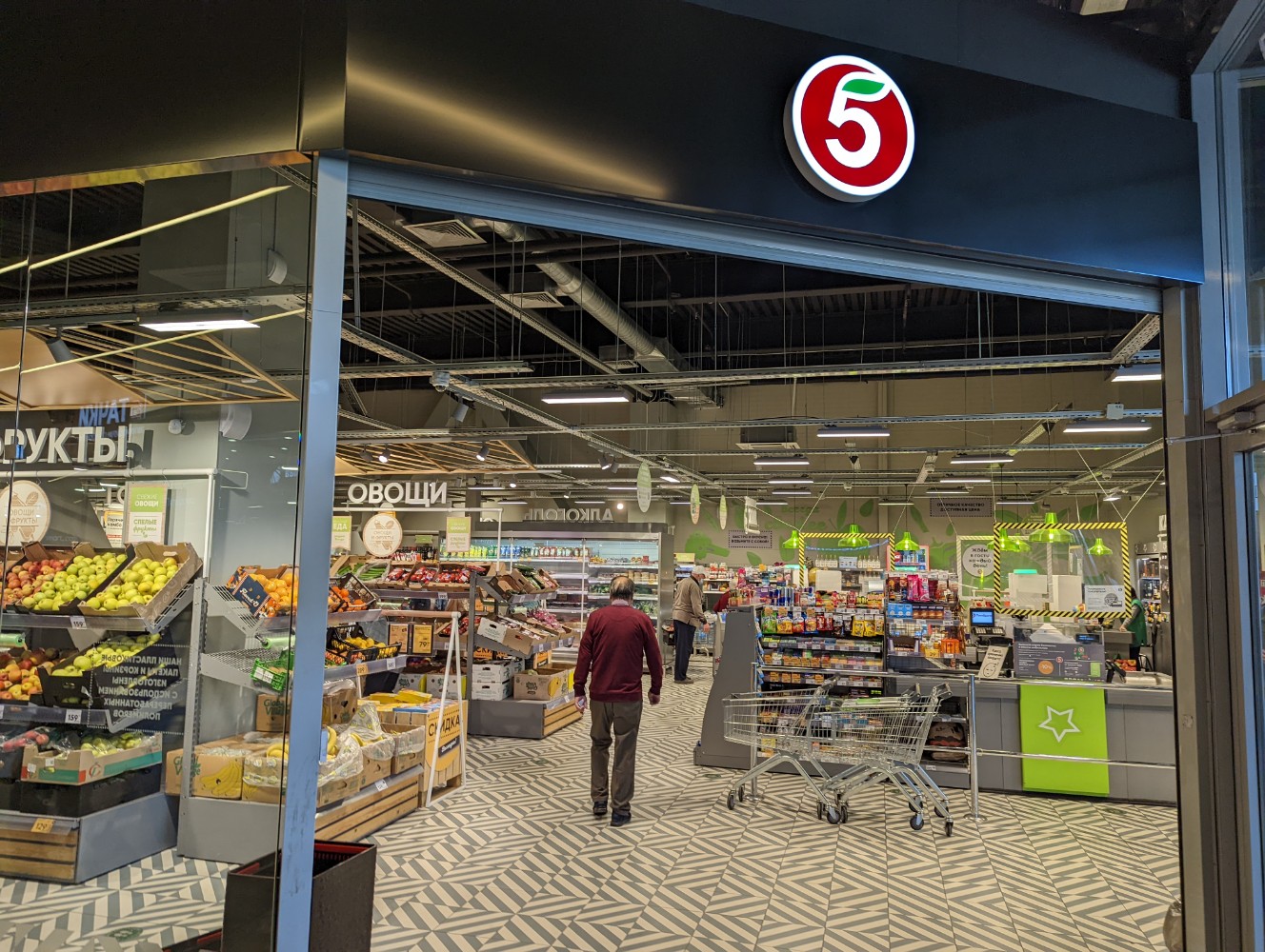 Pyatyorochka, supermarket, Work Settlement of Pravdinskiy, Sovetskaya ulitsa, с3