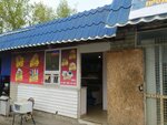 Фастфуд (Novo-Astrakhanskoye shosse, 52Д), fast food