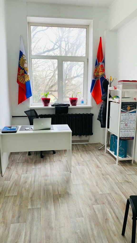 Centro de autenticación Общество с ограниченной ответственностью Независимое Профессиональное Объединение Профбизнесэксперт, , foto