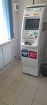 Почта банк, банкомат (Baykalskaya Street, 141), atm