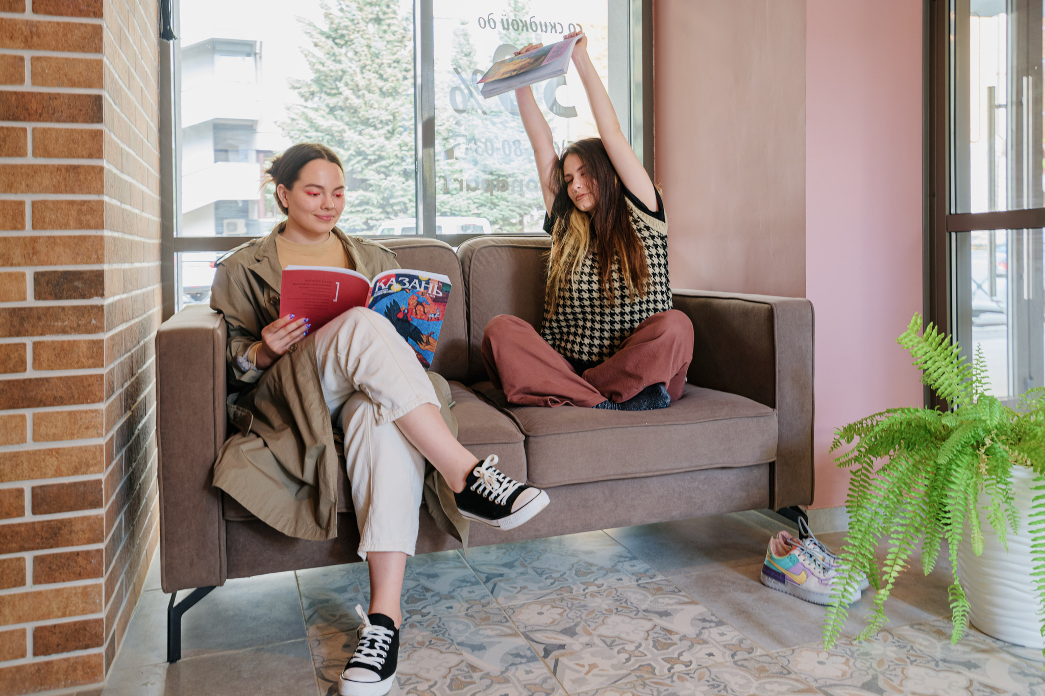 Фото Берисон Апарт