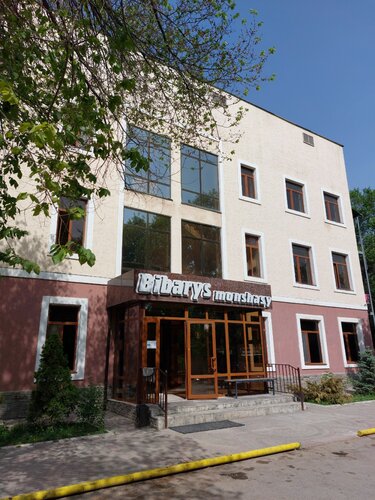 Тапсырыстары бар куннилингус бейне