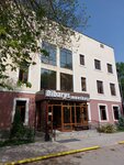 Bibarys (Junusaliev street, 51) ، حمام البيت