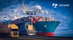 FayzGO Logistics Company LLC (Ferghana Yuli, 94), compañía logística