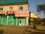 Tire service (Aınabulaq-1 shaǵyn aýdany, 12/5), tire service