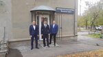 Филатов групп (просп. Ленина, 61, Магнитогорск), юридические услуги в Магнитогорске
