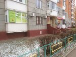 Ladybird (Podolskaya Street, 14А), beauty salon