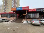 FlowerFair (Kosareva Street, 13Б), flower shop