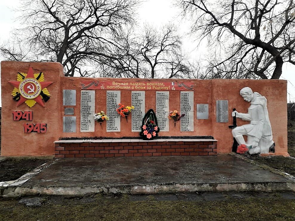 Monument, memorial Обелиск воинам, павшим в годы Великой Отечественной войны, Kurgan Oblast, photo