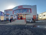 Столица (ulitsa Lenina, 15А) ، متجر ملابس
