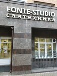 Fonte-studio (Zhdanovskaya Street, 45), plumbing shop