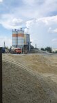 Аляска (ulitsa Pavla Yushchenko, 1А), concrete, concrete products