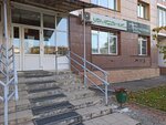 Измерение (Severniy Microdistrict, ulitsa Mate Zalki, 33/2), architectural firm