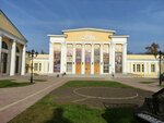 Gorodskiye Zrelishchnyye Kassy (Lenina Street, 26), theater and concert tickets