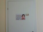 Современная косметология (Lezhnevskaya Street, 46), cosmetology